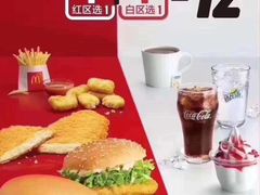 大堂-麦当劳(金地店)