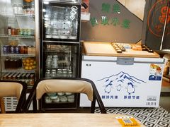 -零·壹新疆羊肉抓饭
