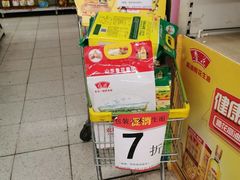 -华润万家(天河东店)