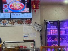 -老陕兄弟(彩虹新城店)