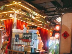 大堂-农耕记·湖南土菜(halo广场店)