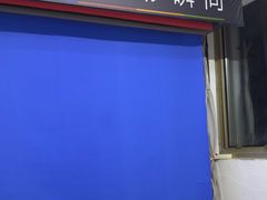 -爱定格照相馆·证件照(海珠客村店)