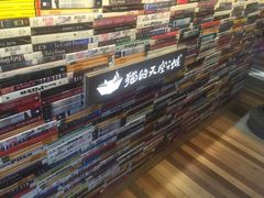 -猫的天空之城概念书店(杭州南宋御街店)