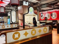 -八合里牛肉火锅(八合里总店)