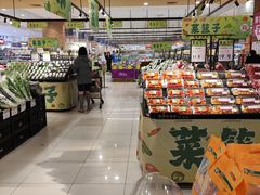 -AEON超市(永旺梦乐城泰达店)