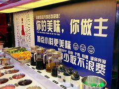 -活鱼馆(宜兴埠店)