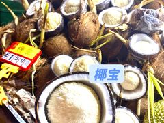 -海大南门夜市(海富街店)