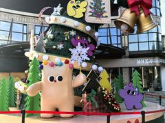 -光启城时尚购物中心