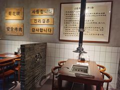 -肉甲韩国木炭烤肉(新壹街1店)
