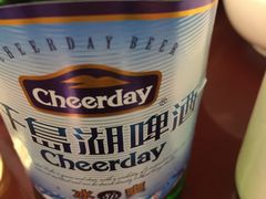 -千岛湖丽景酒店-中餐厅