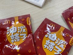 -麦当劳(西单明珠店)