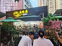 -老陈婆手工面庄