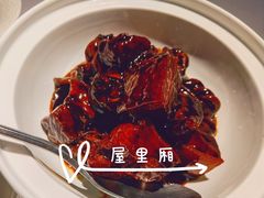 -屋里厢上海菜馆