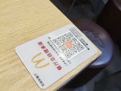 -麦当劳(双榆树店)