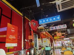 -日昌餐馆(亦庄店)