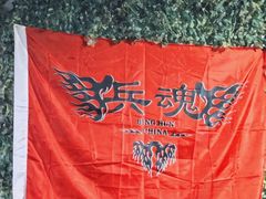 -兵魂·室内真人CS枪战俱乐部·团建·军事轰趴馆
