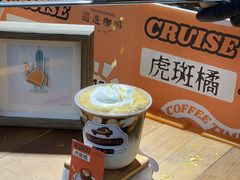 -百益上河城