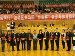 -栖杰舞蹈