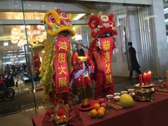 -上海波特曼丽思卡尔顿酒店