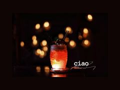 -SERA by Ciao Amici餐酒吧