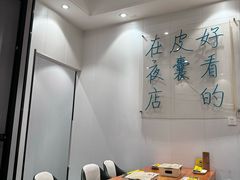 -本色.小马哥烧烤(五一路总店)