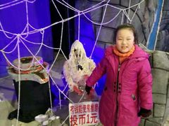android_upload_pic-冠翔冰雪大世界