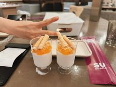 -苏小牛·牛肉串(国贸店)