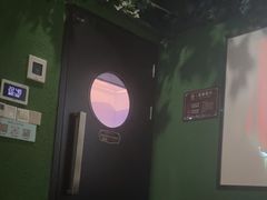 -上足·影院足道·SPA(红岭店)