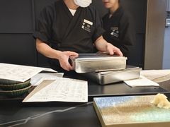 -Sushi Hanzo半藏(天环广场店)