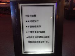 -武汉知音号