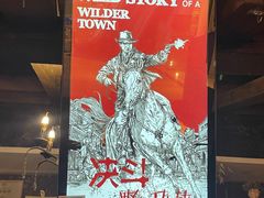 -暴风岛沉浸式体验馆(百联世纪店)