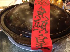 -不倒翁·徽天下名菜楼(马鞍山路店)