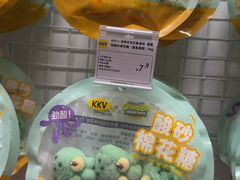 -KKV(深圳kk one 店)