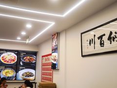 -王家大院·南京菜(湛江路总店)