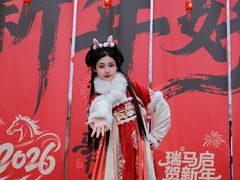 -成都欢乐谷
