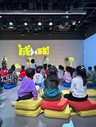 -小鸡哆哆故事屋·儿童乐园(嘉里城店)