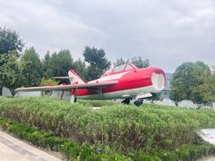 -成飞公园