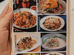 -盆满钵满·国家非遗传承(云台店)