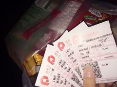 -保利国际影城(万家邻里店)