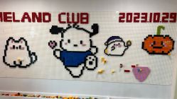 -MELAND CLUB亲子乐园·派对·餐厅(北京芳圆里ID MALL店)