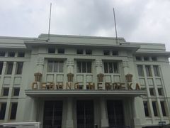 -亚非会议纪念博物馆