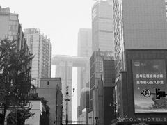 -岗上渣渣老火锅(两路口店)