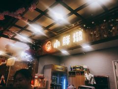 -小胖墩炝锅鱼(天钥桥路店)