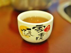 老鹰茶-胖娃古镇鸡杂(磁器口总店)
