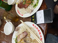 -陈光记烧腊店(罗保博士街店)