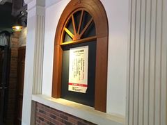-骑鹅公社(南开大悦城店)