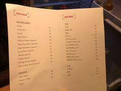 -杭州君悦酒店