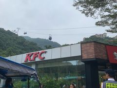 -东部华侨城