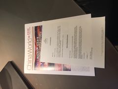 -北京中国大饭店