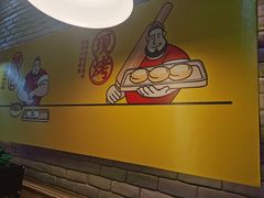 -吉品合酥脆烤饼(哈西金街店)